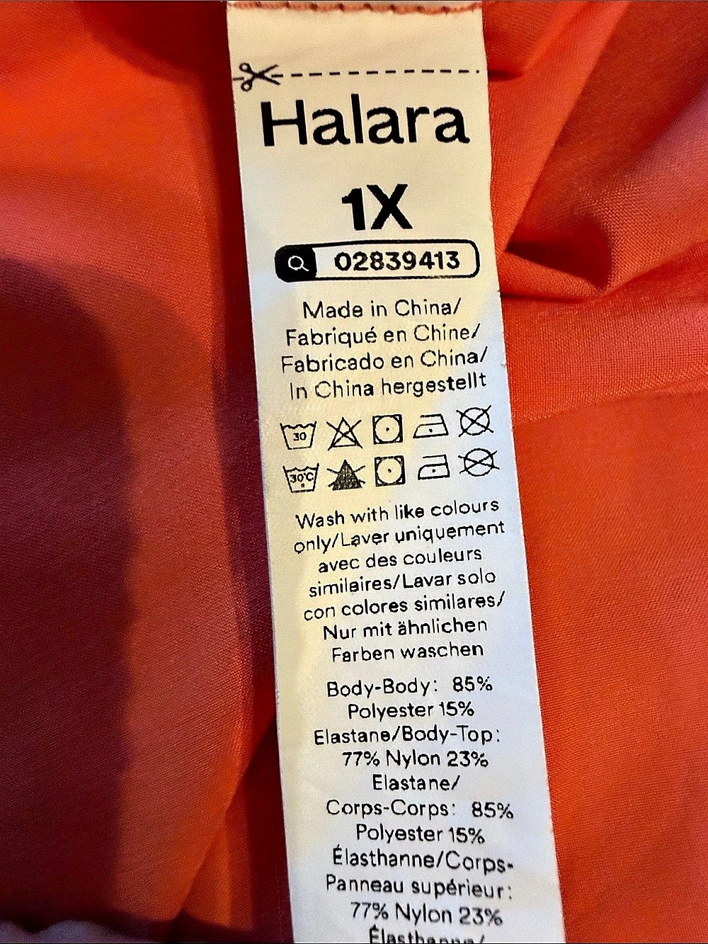 Halara Orange Athletic Tank Top Size 1X